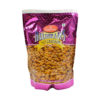 aldiram Nut Crackers 1kg