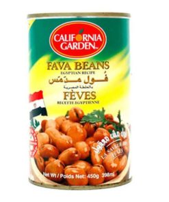 CG Fava Beans Egypitan R 450g