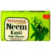 Patanjali Neem Soap 100g