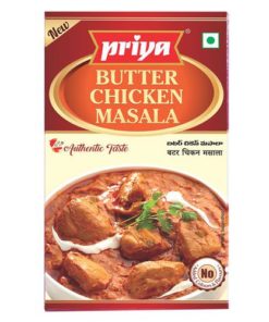 Pr Butter Chicken 55g