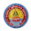 Ambika Appalam Papad 285g