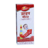 Dabur Gripe Water 125 ml