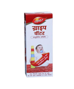 Dabur Gripe Water 125 ml