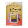 Patanjali Pure Saffron Kesar