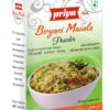 Pr Biryani Mix