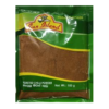 Sun island Roasted Curry Powder