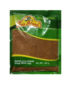 Sun island Roasted Curry Powder