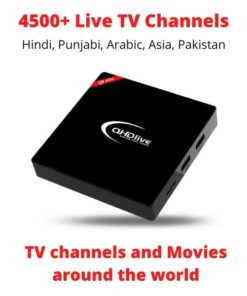 IPTV android box fully loaded
