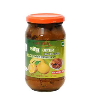 patanjali lemon pickle