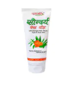 Patanjali Saundarya Facepack