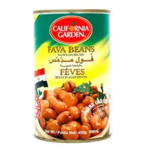 CG Fava Beans Egypitan R 450g