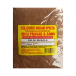 Shiu Palau Masala 100g