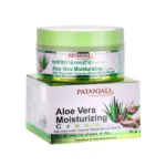 Patanjali Aloevera Cream