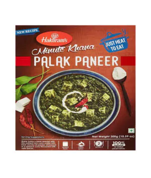 Haldiram Palak Paneer RTE