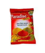 Paradise Red Chilli 400g