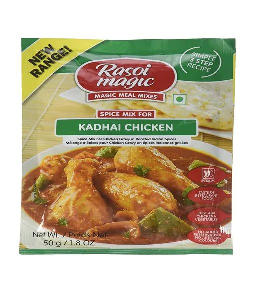 Rm Kadai Chicken Mix 50g