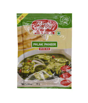 Rm Palak Paneer 45g