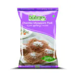 Brahmins Chemba idiyappam 1KG