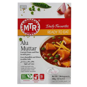 Mtr Alu Mutter 300g