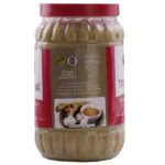 Best Buy Ginger&Garlic Paste