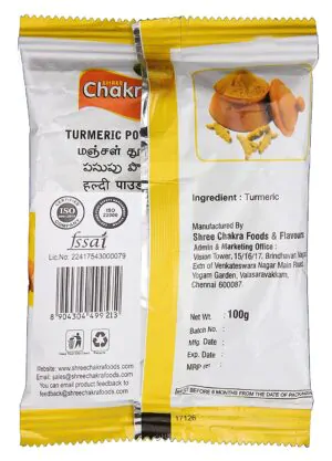 Chakra Turmeric 200g