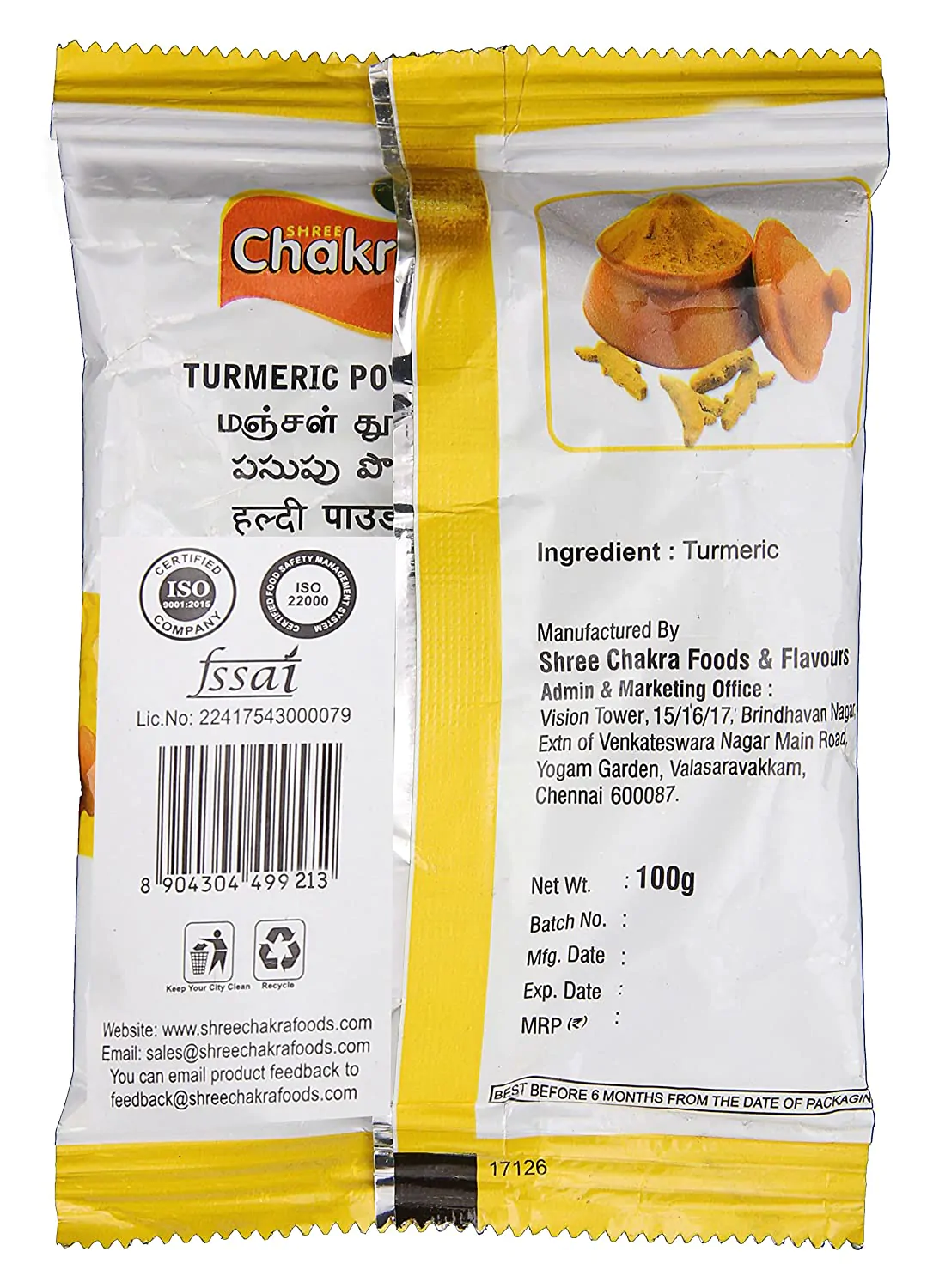 Chakra Turmeric 200g