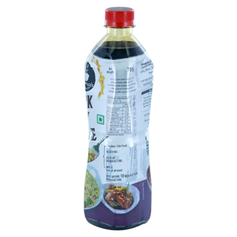 Meu Sup Dark Soya Sauce 750g