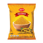 Pran Turmeric Powder 250g