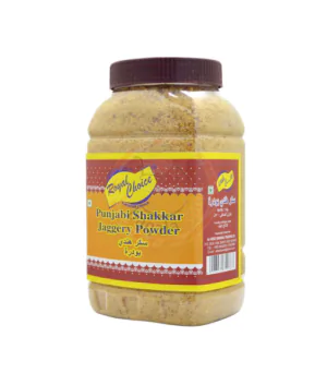 Royal Shakkar 1kg