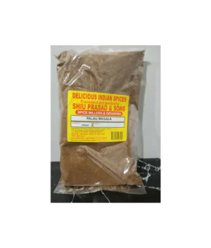 Shiu Prasad Masala 200g