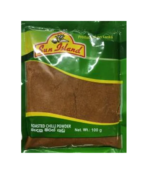 Sun island Roasted Curry Powder