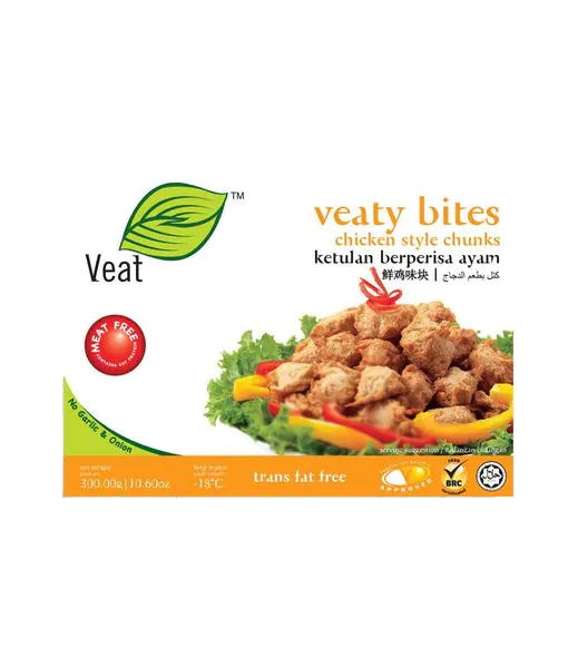 Veaty Bites Satay 300g