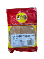 DP Galangal Powder 100g